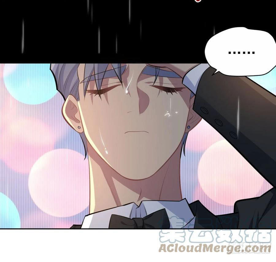 bố vợ đại nhân là bà xã chapter 153 29