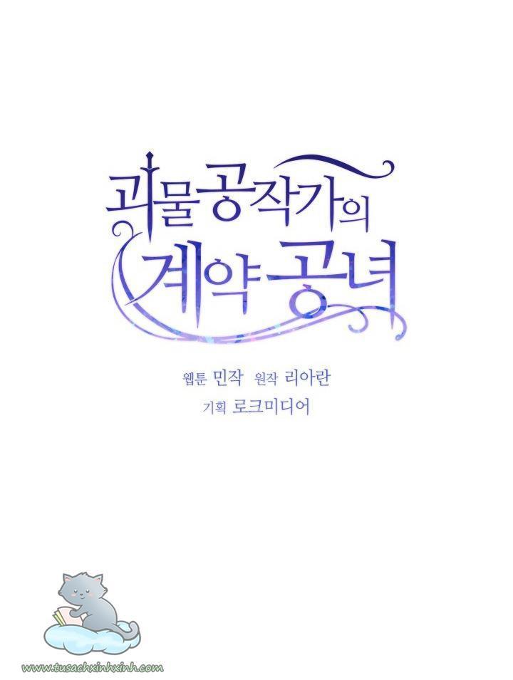 công nương khế ước của gia tộc công tước quái vật chapter 8 4