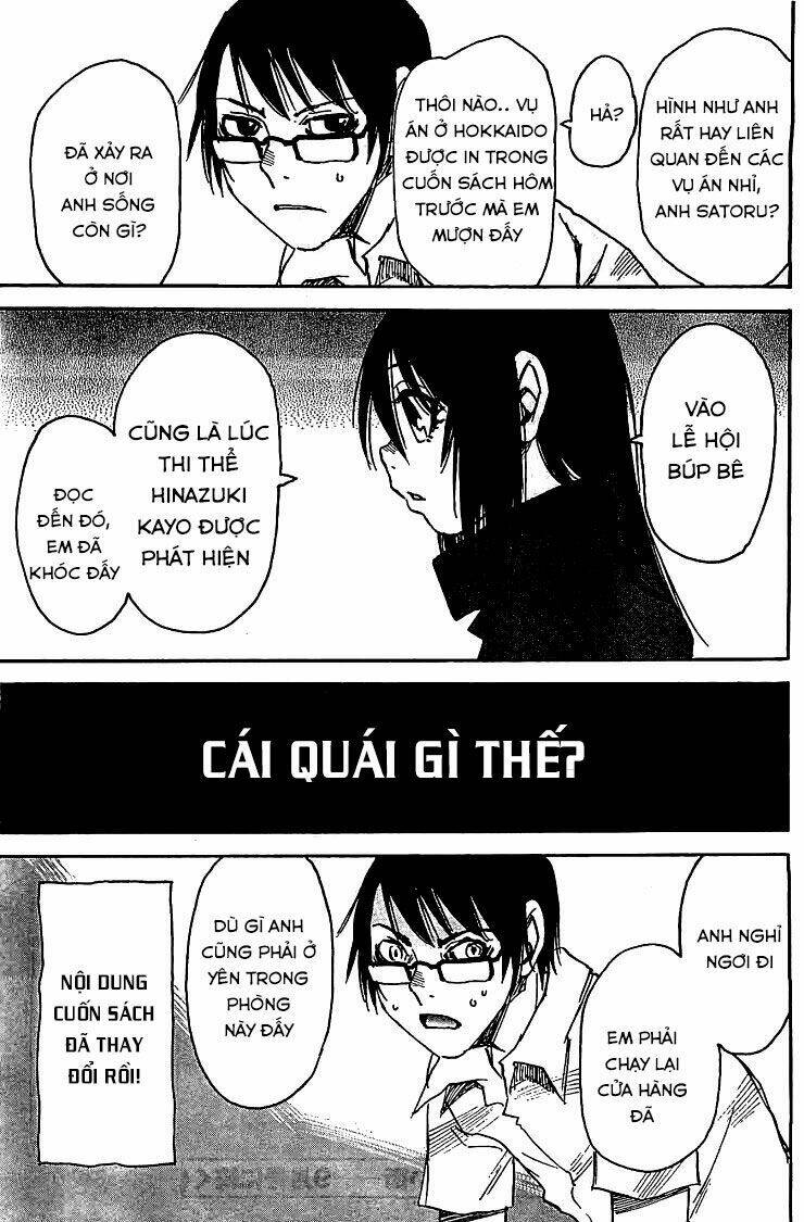 erased chapter 14 31