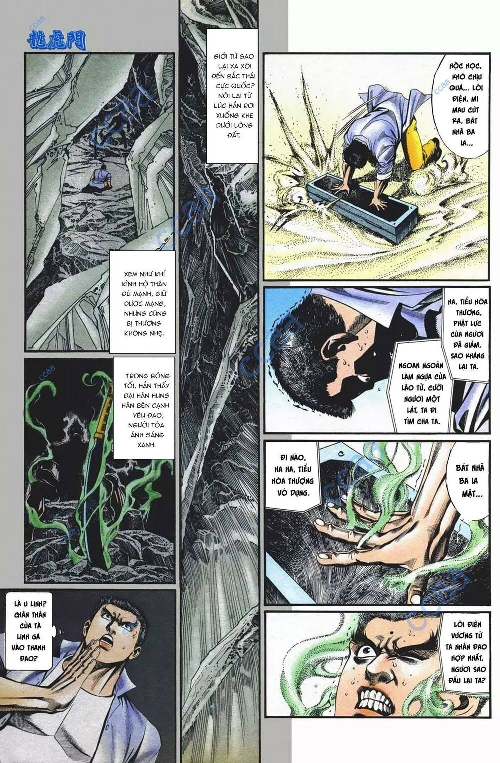 cựu tác long hổ môn chapter 1078 5