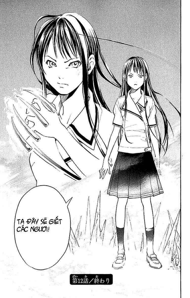 alive - the final evolution chapter 12 51