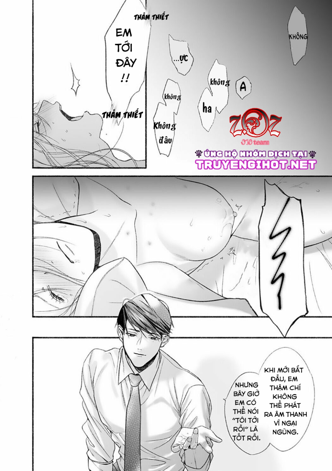 khát vọng mù quáng của chàng luật sư chapter 3 24