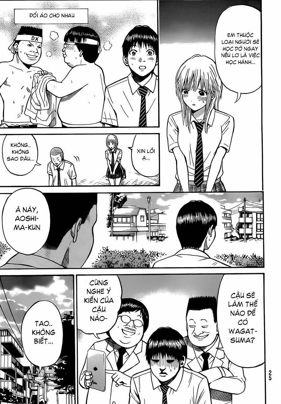 vợ tôi là wagatsuma chapter 1 12