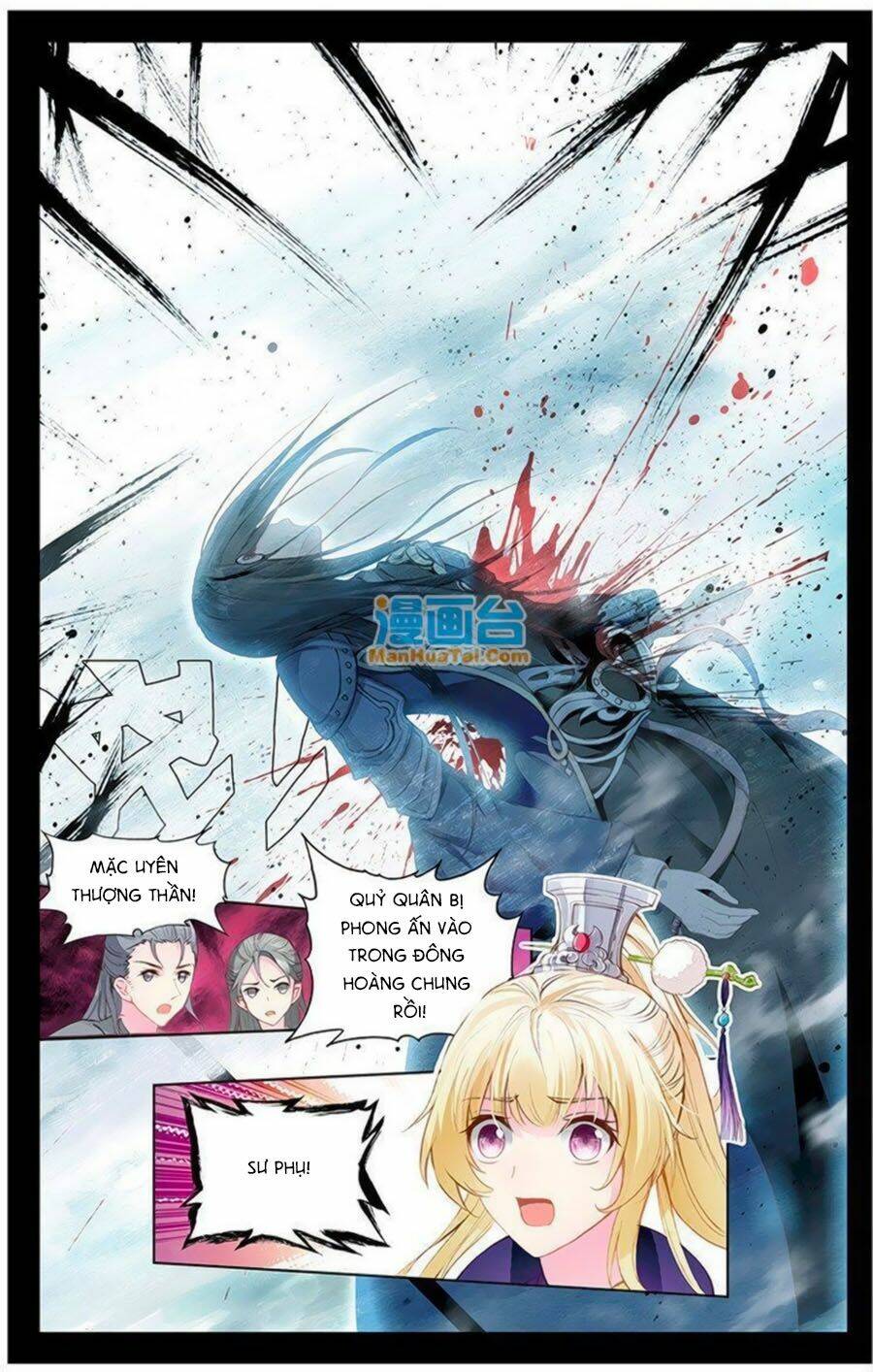 tam sinh tam thế - thập lý đào hoa chapter 13.3 5