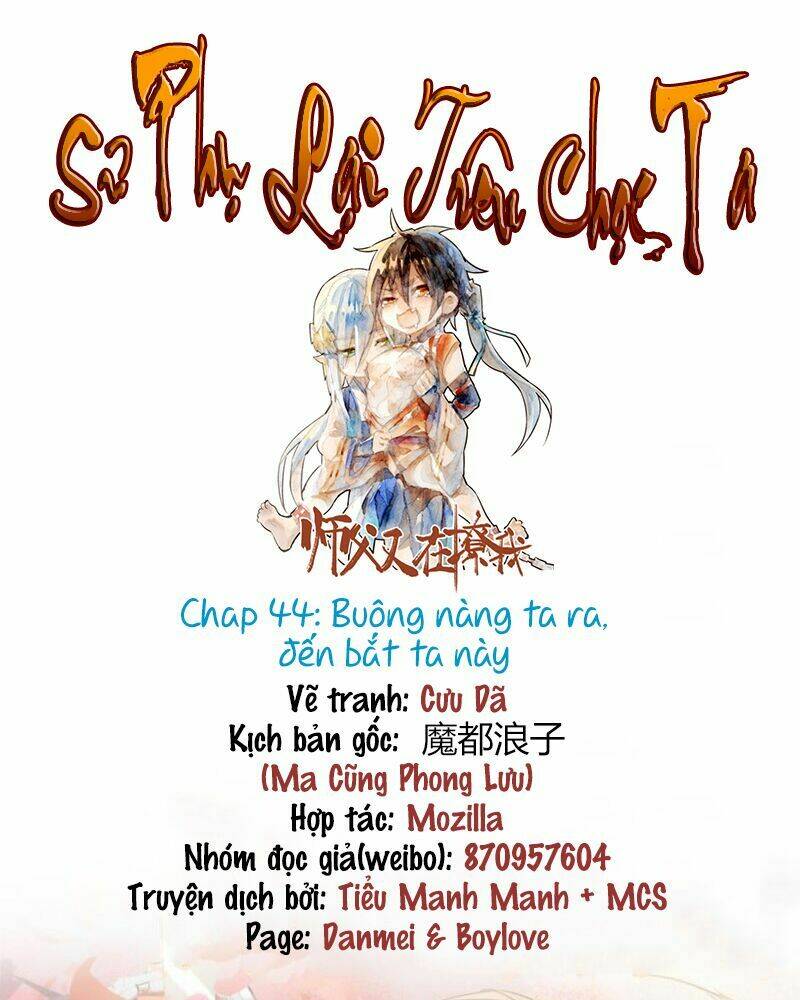 sư phụ lại trêu chọc ta chapter 44 3