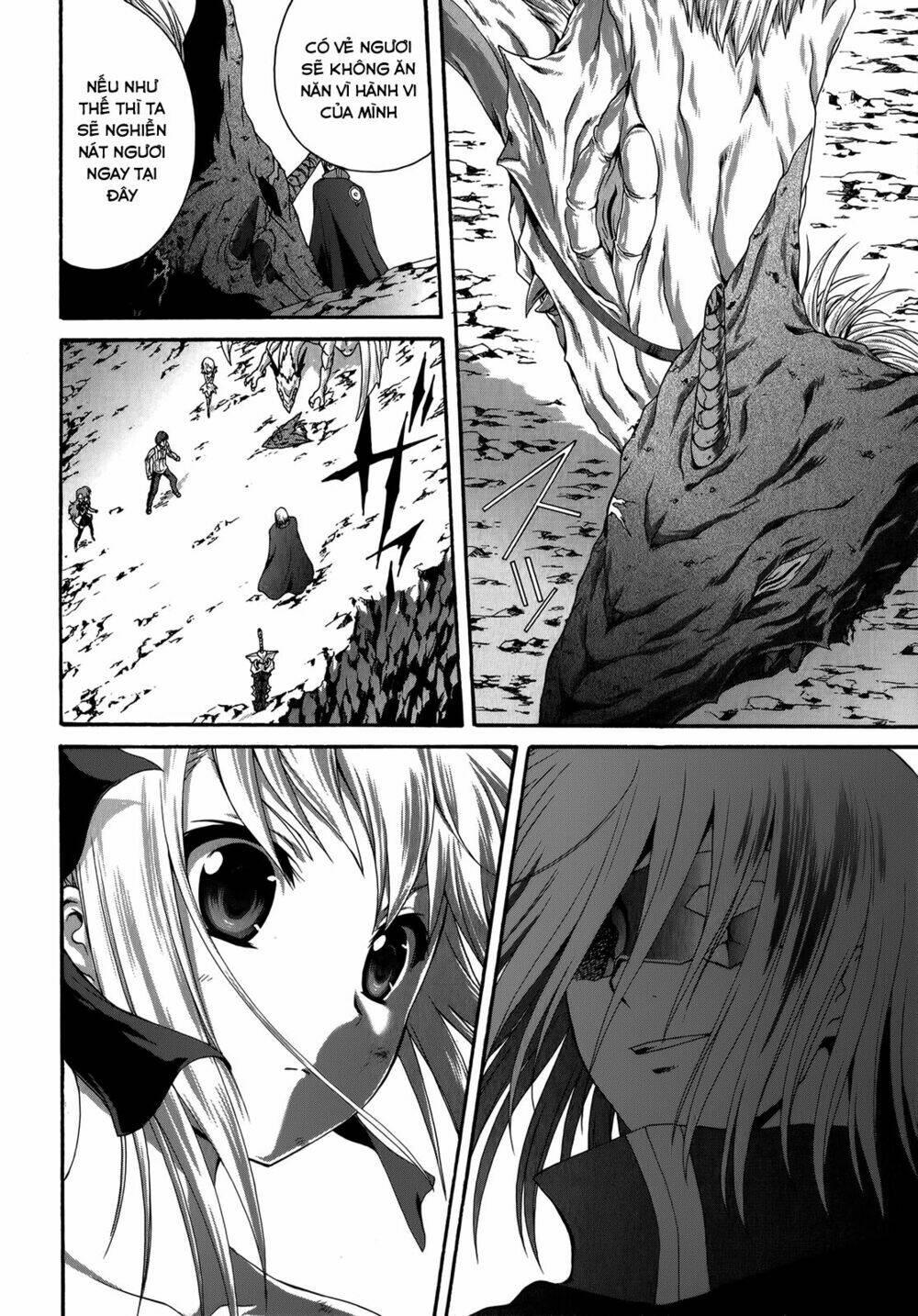 seikoku no dragonar chapter 23 16