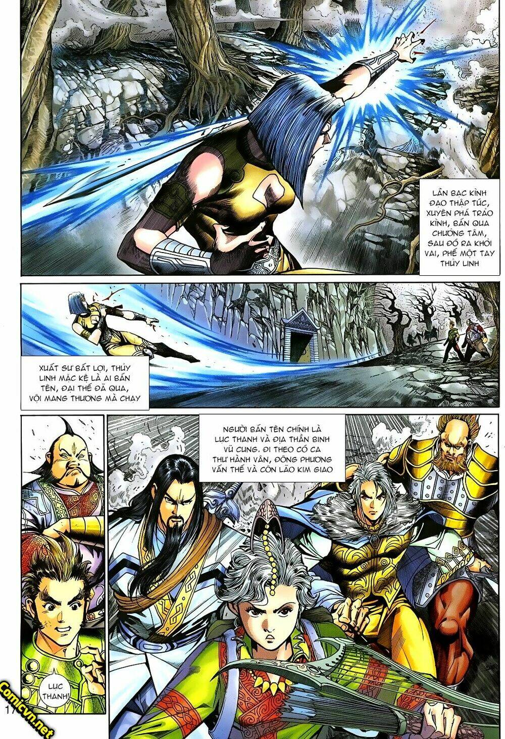 thần binh huyền kỳ 3+3.5 chapter 88 17