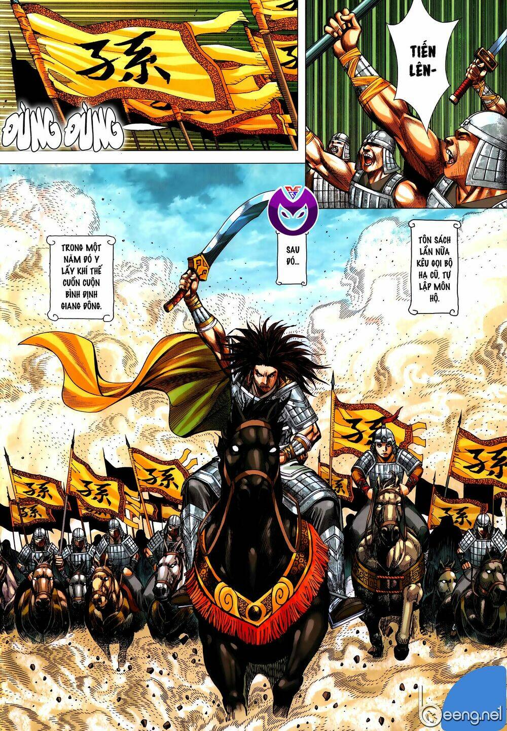 tam quốc chí dị chapter 59.1 14