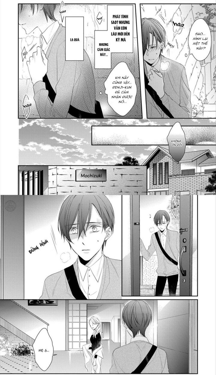 satou sanayuki chapter 2 5