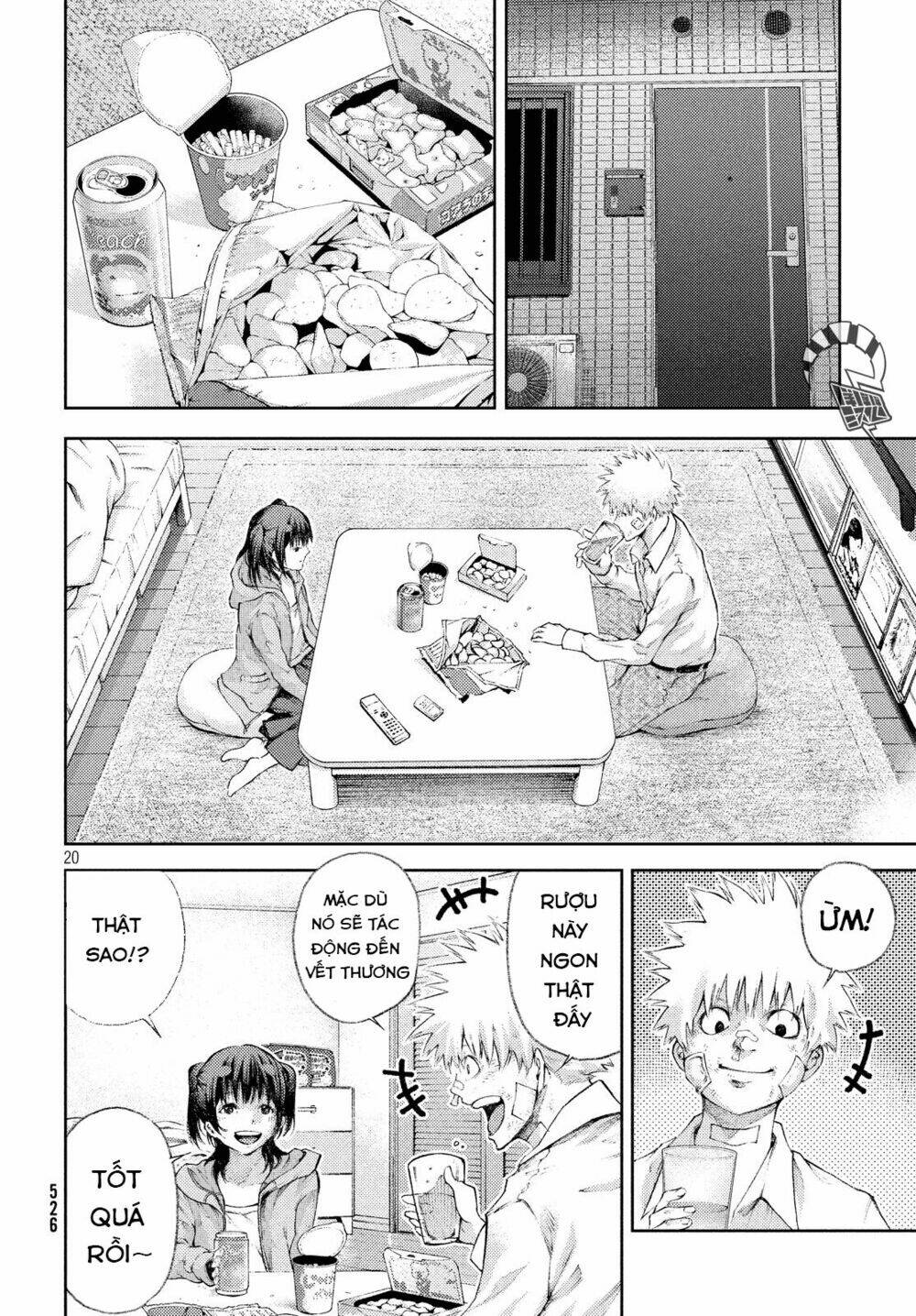 aishiteimasu, kyouko-san. chapter 4 22