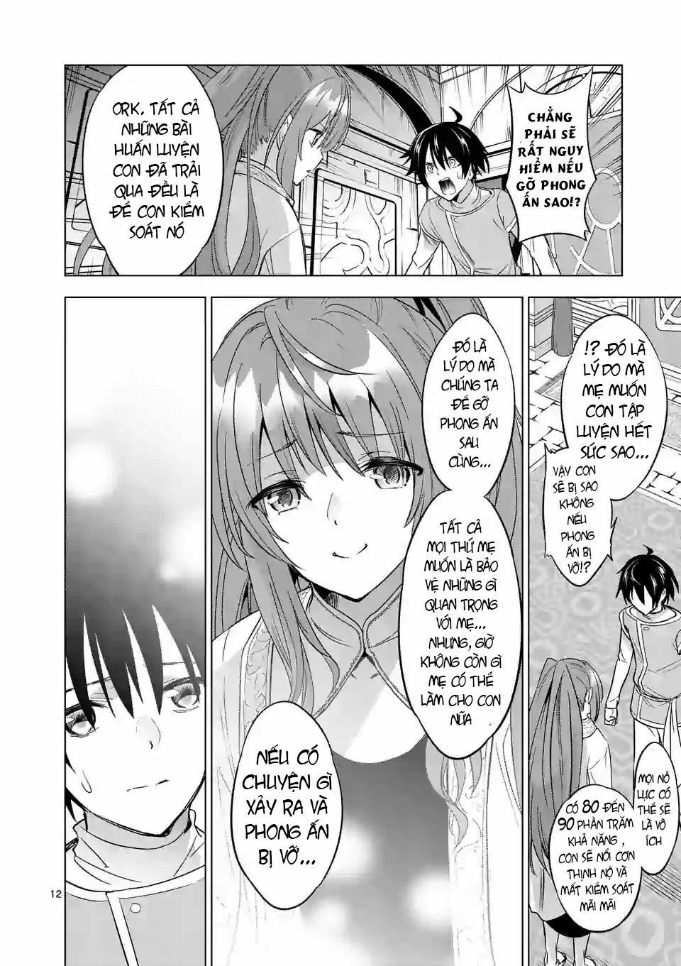 shijou saikyou ouku-san no tanoshii tanetsuke harem uzukuri chapter 6.2 1