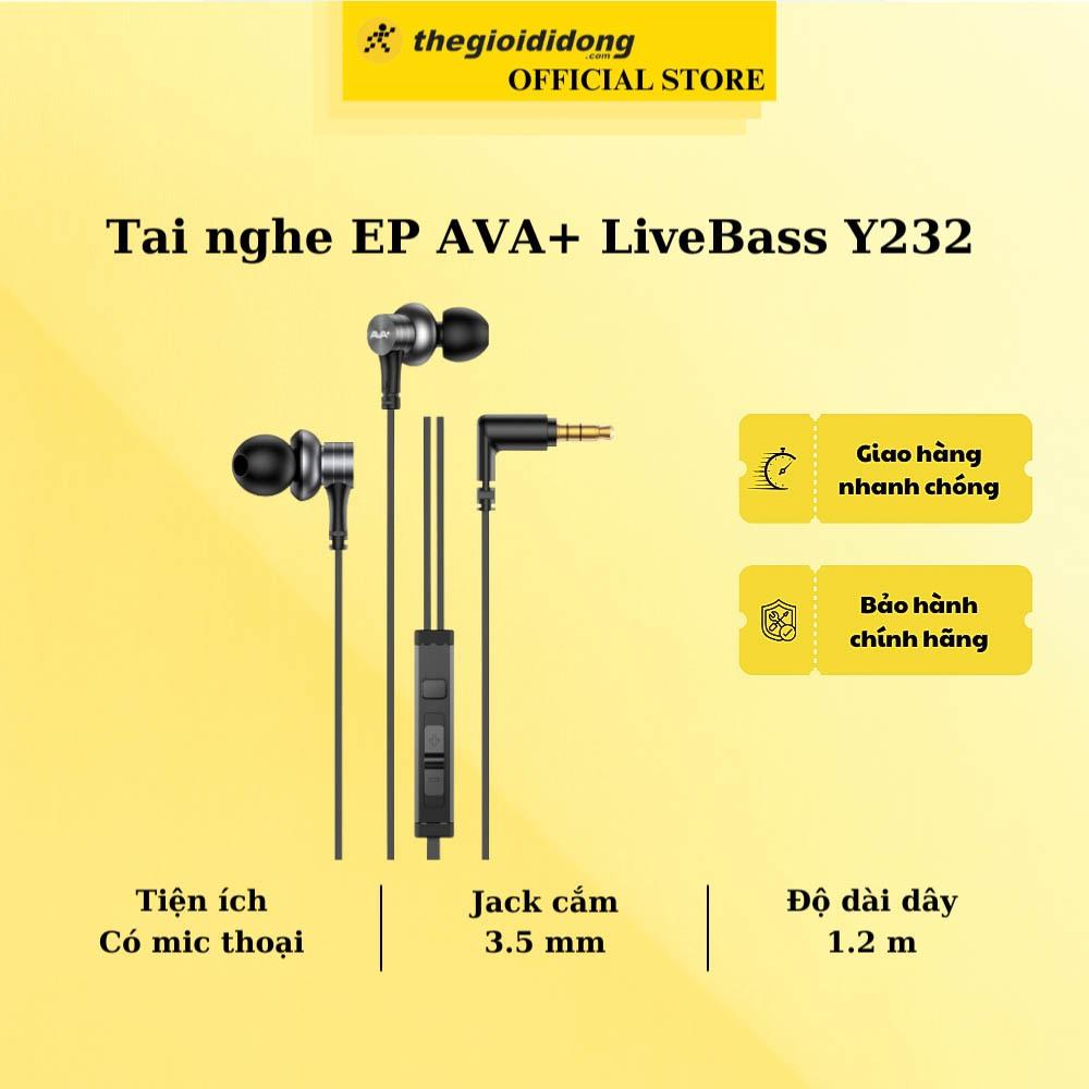 Tai nghe Có dây AVA+ LiveBass Y232 - Hàng chính hãng - Hàng Chính Hãng
