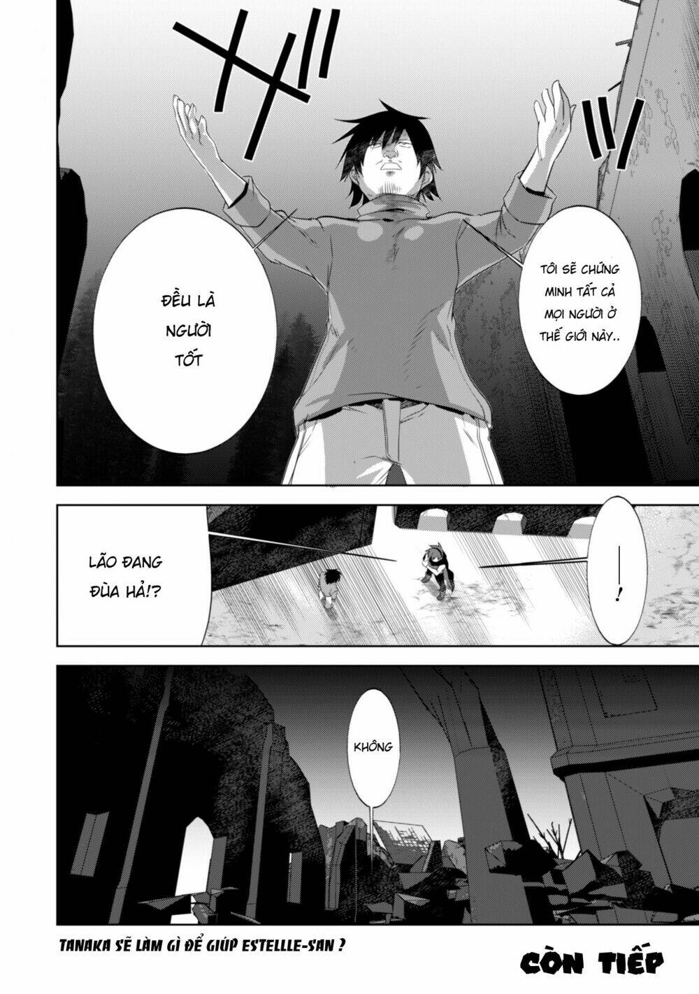 atelier tanaka chapter 21 22