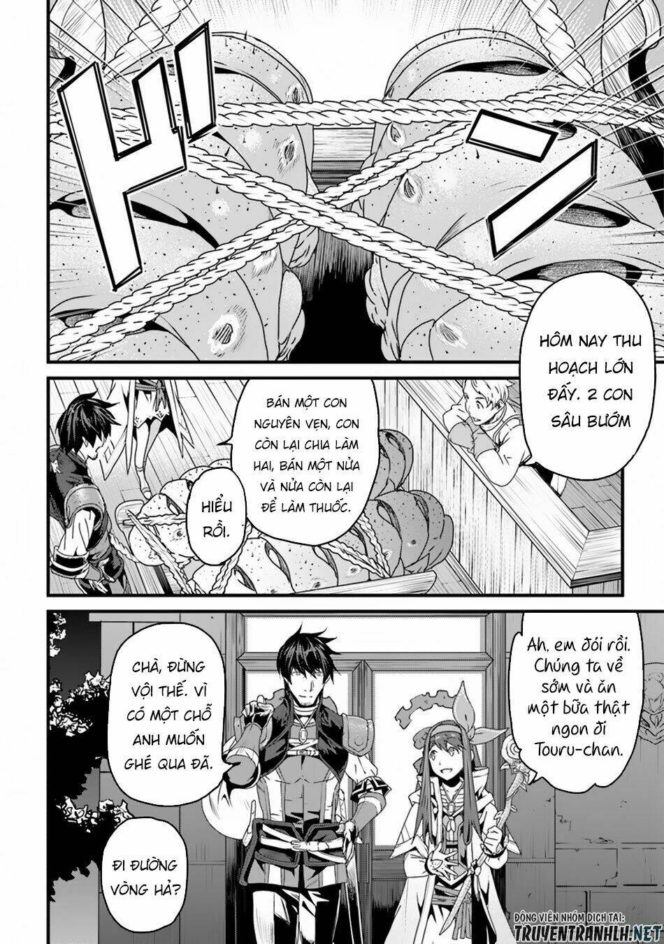 yakudatazu skill ni jinsei o sosogikomi 25-nen, imasara saikyou no boukentan midori kashi no akira chapter 6 3