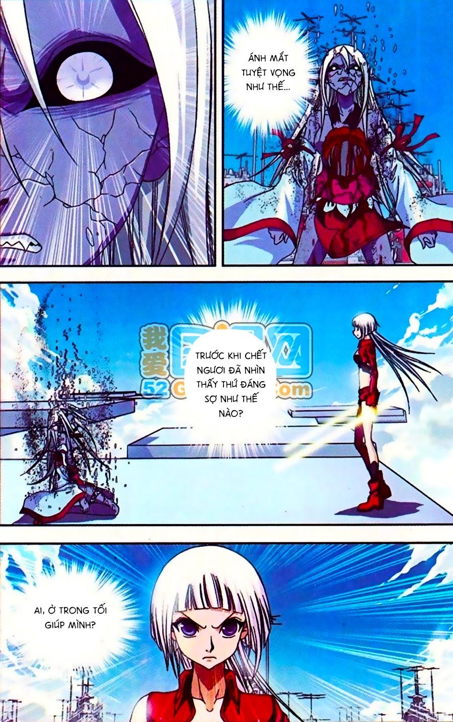 thâu tinh cửu nguyệt thiên chapter 268 22