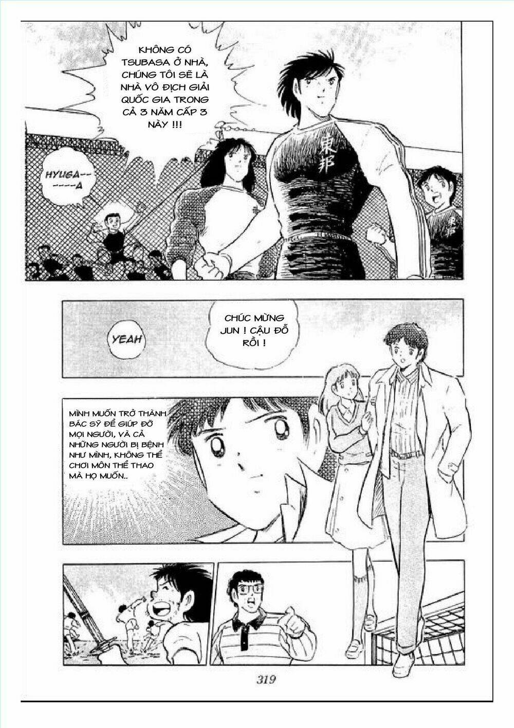 captain tsubasa : j boy's challenge chapter 30 12