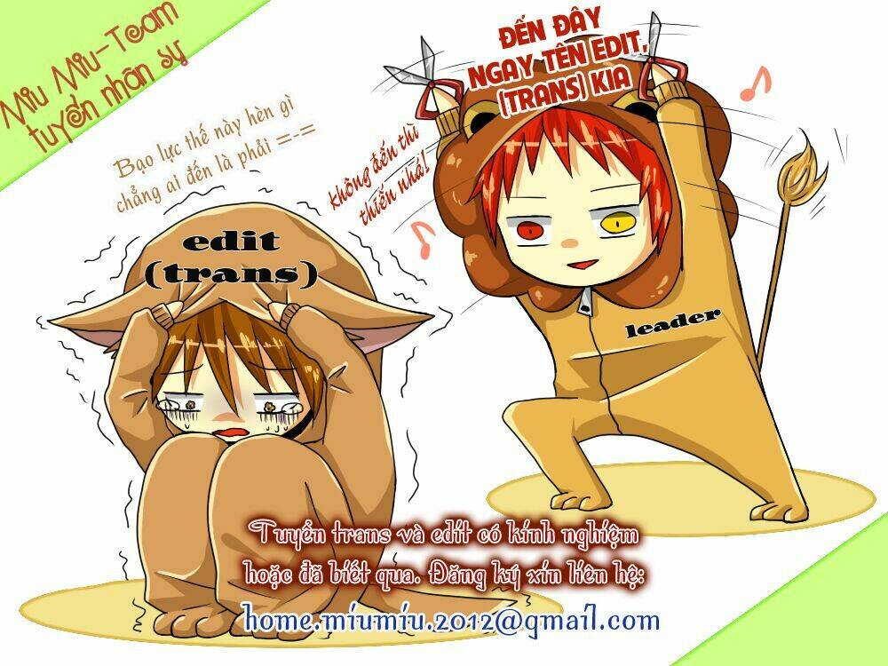 savanna game: the comic manga chapter 5 2