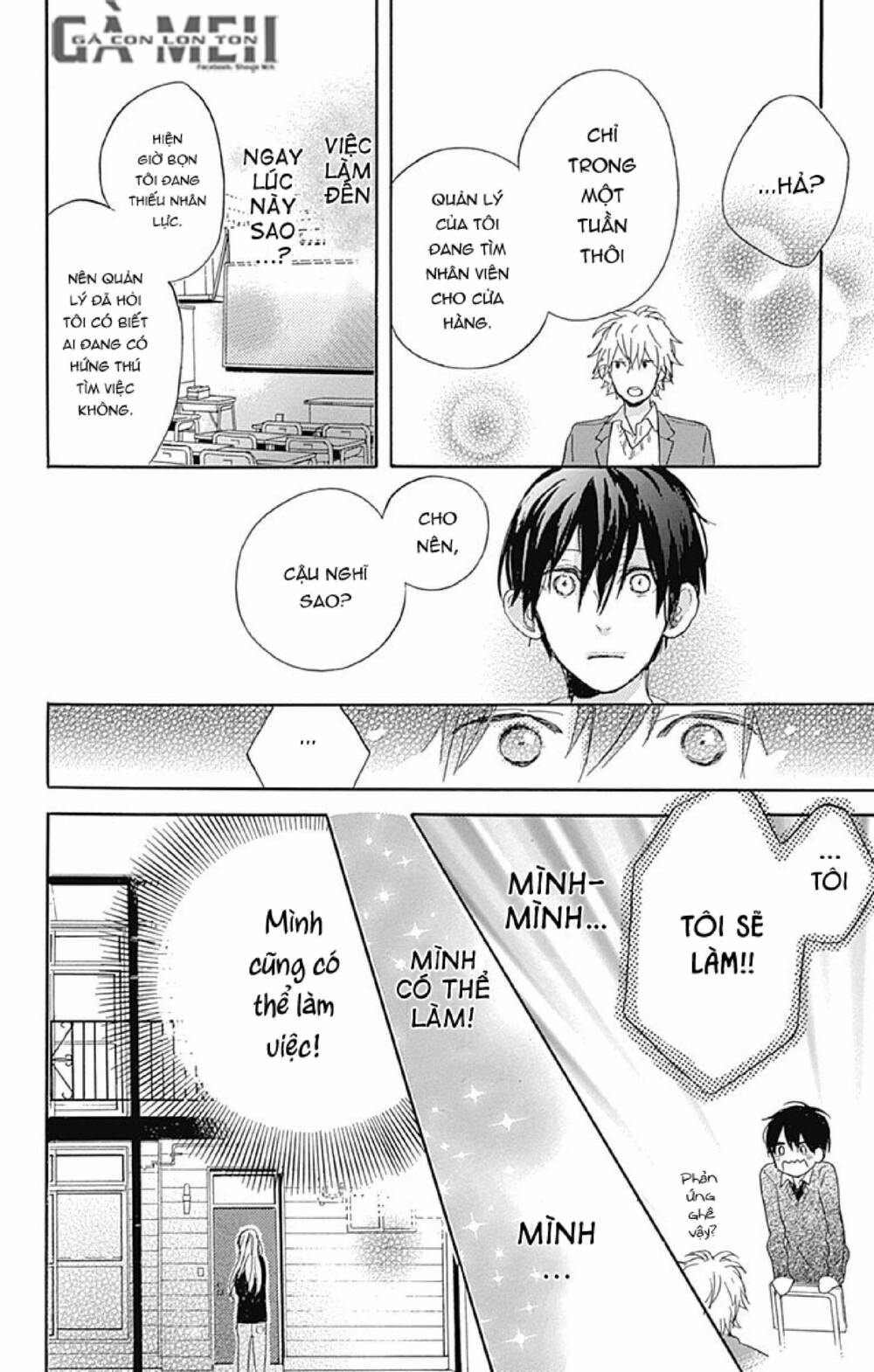 stella to mille feuille chapter 3 24