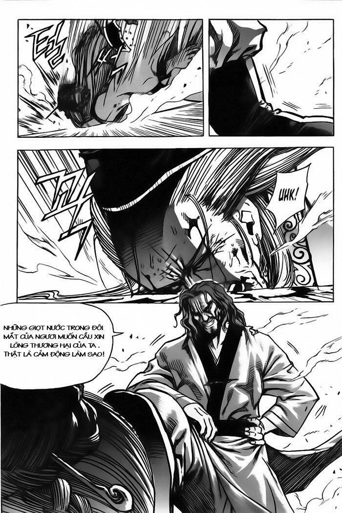 king of hell chapter 17 36