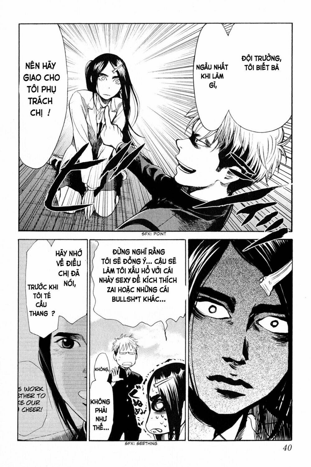 again!! chapter 44 5