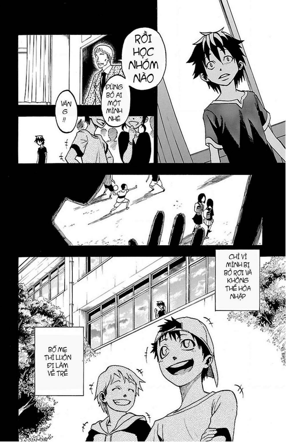 toumei ningen no tsukurikata chapter 2 24