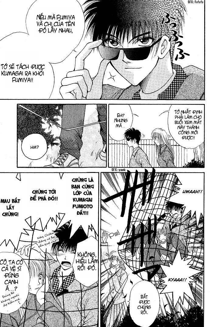 unmei ni kiss chapter 3 51