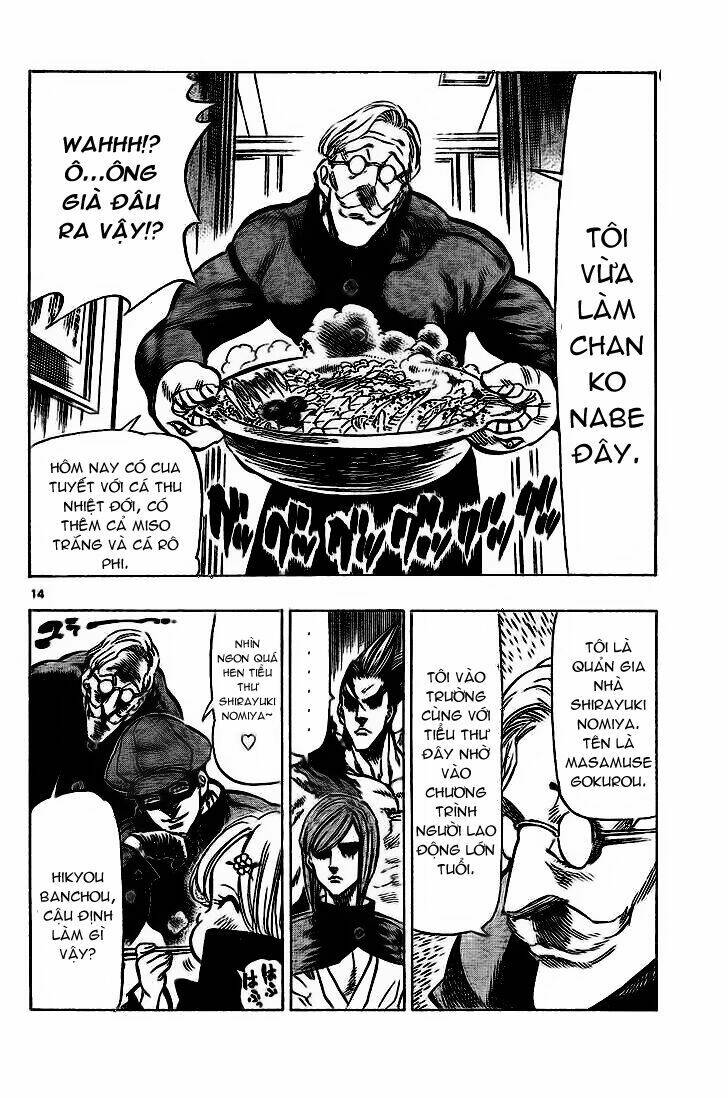 kongou banchou chapter 28 14