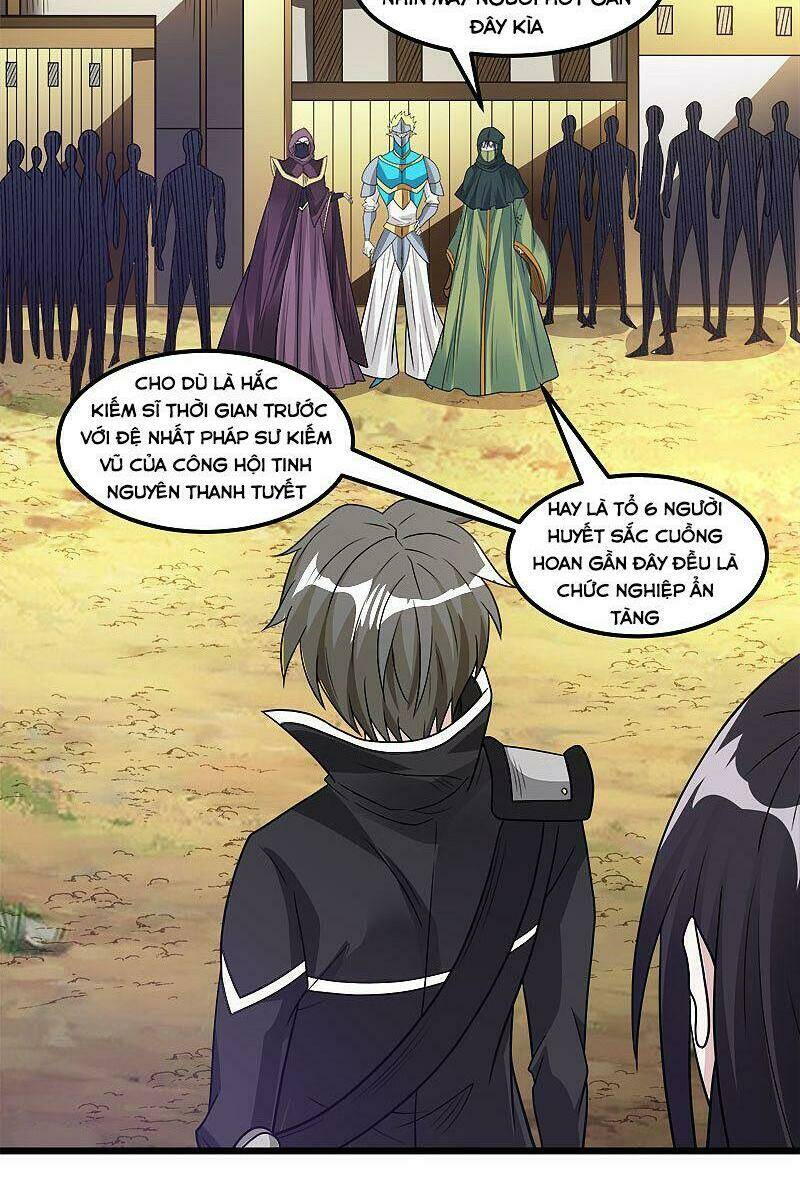 kiếm vũ chapter 151 18