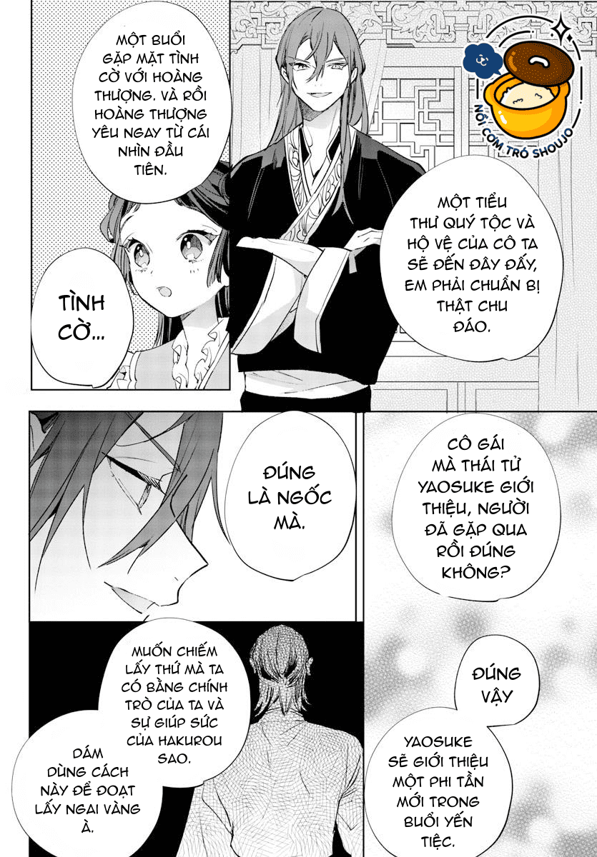 vào ngày sinh nhật thứ 13 tôi trở thành hoàng hậu chapter 18 5