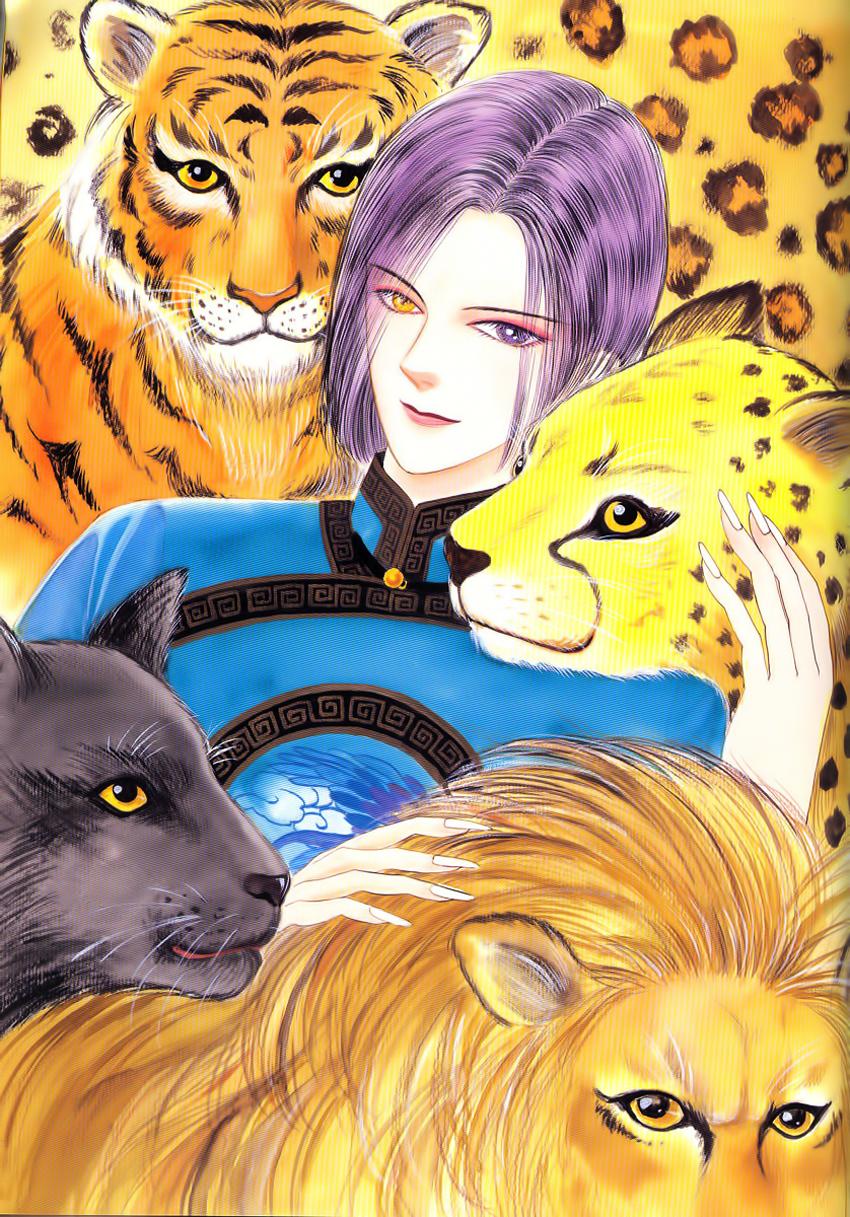 new pet shop of horror chapter 7 7