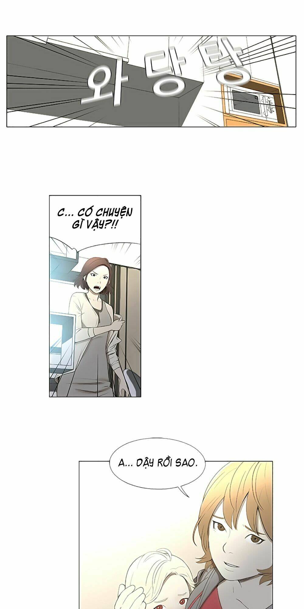 season of su | quãng ngày của su chapter 4 5