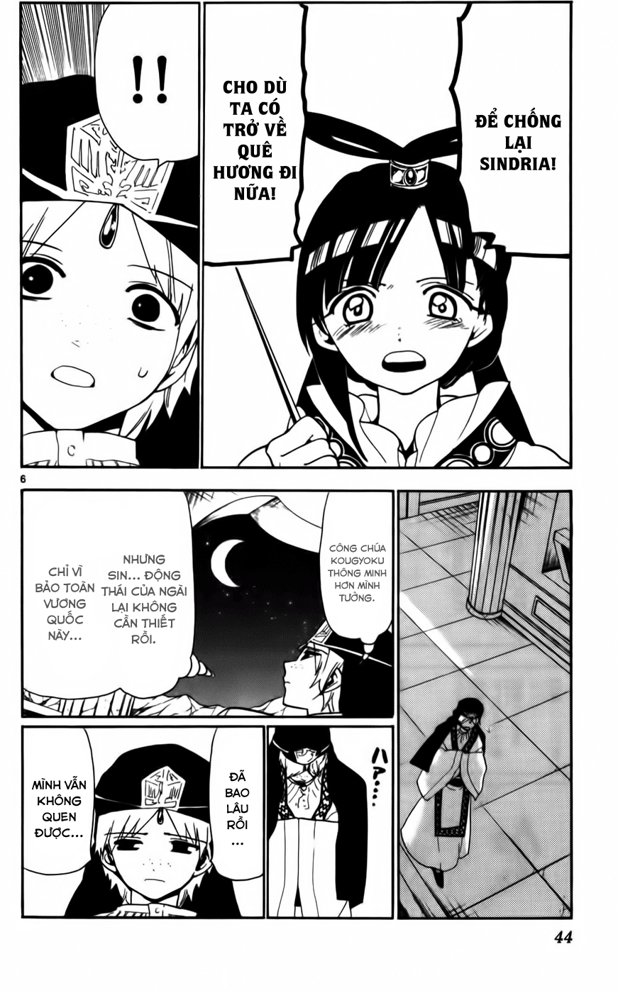 magi - the labyrinth of magic chapter 121 6