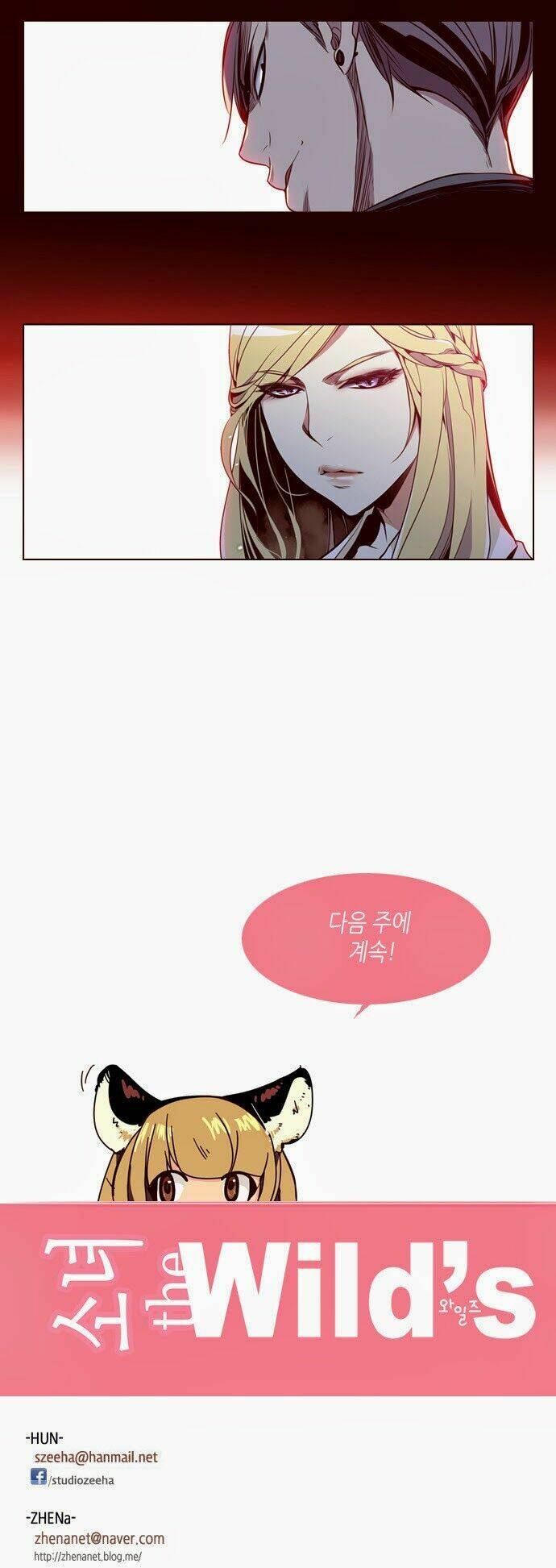 nữ sinh trường wilds chapter 152 26