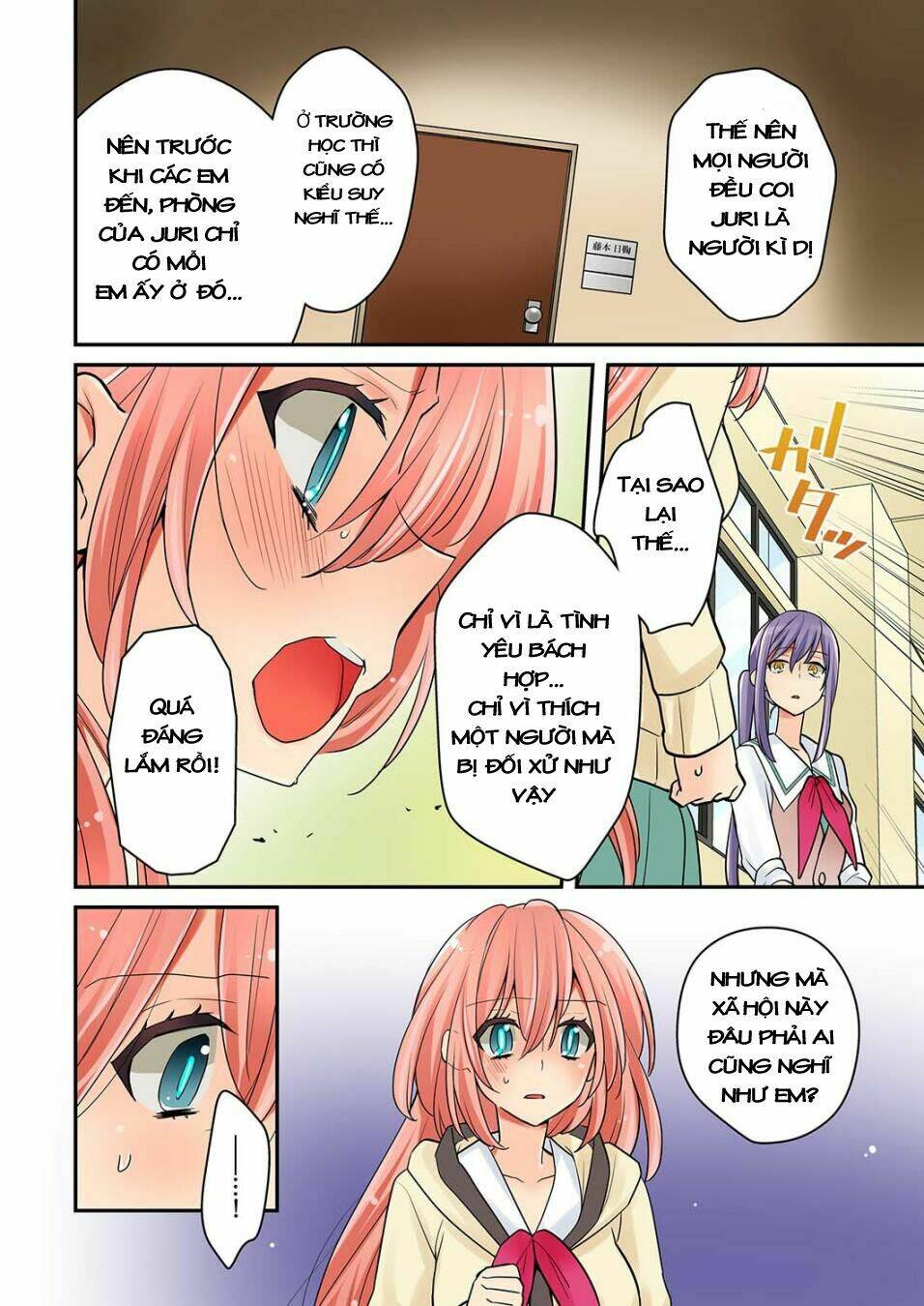watashi wa...yuri no hana ? chapter 7 12