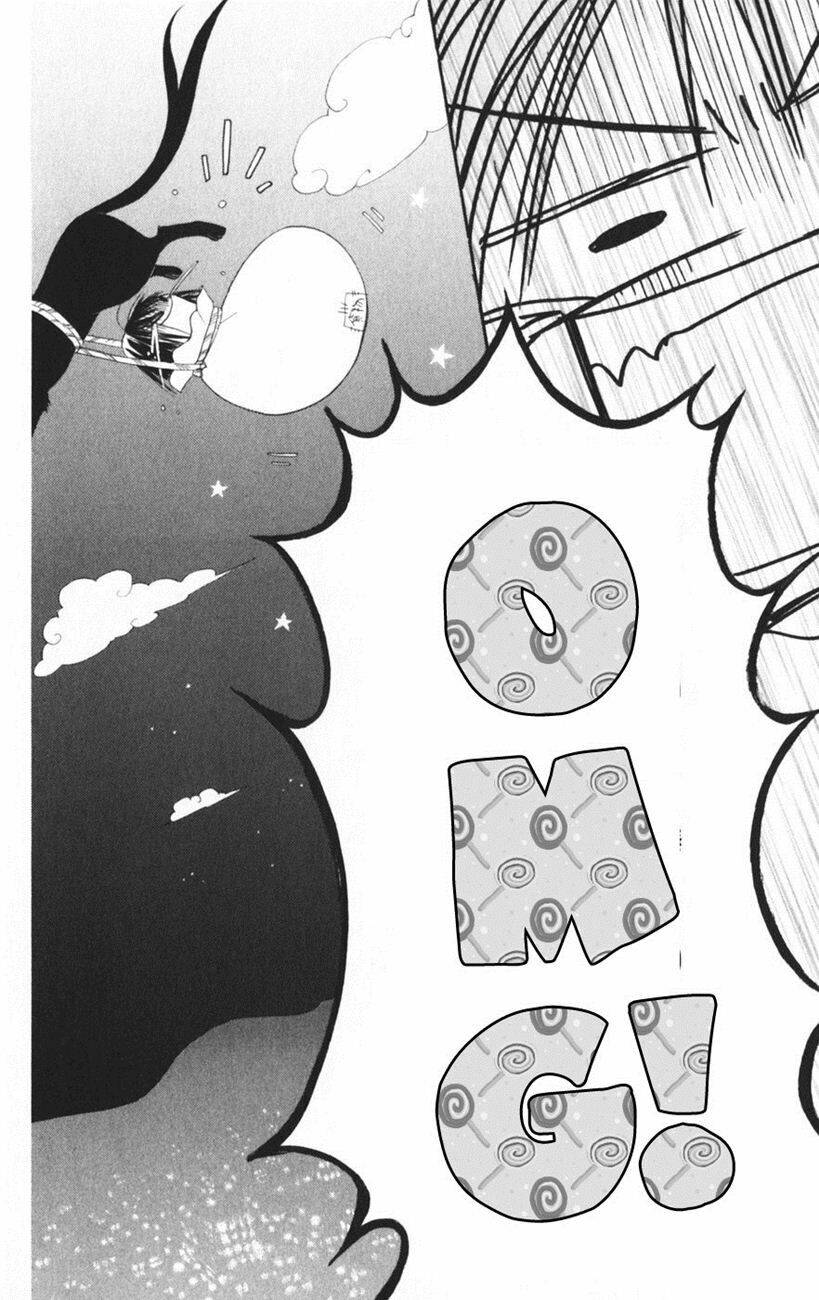 sailor fuku ni onegai! chapter 8 13