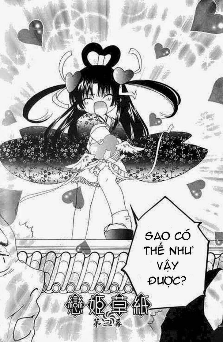 koihime soushi chapter 3 3