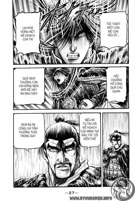 chú bé rồng - ryuuroden chapter 67 29