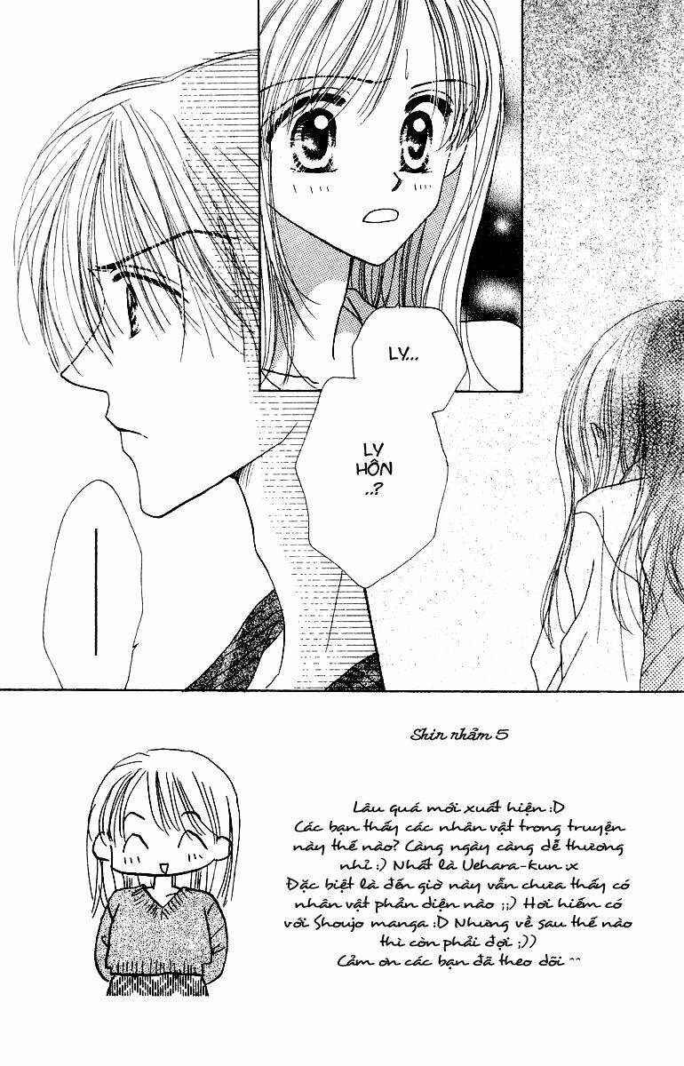 good morning call chapter 14 2