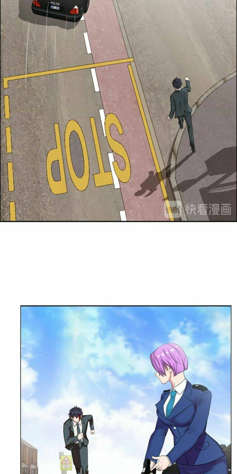 ngưu đại lực tiến thành chapter 11 24