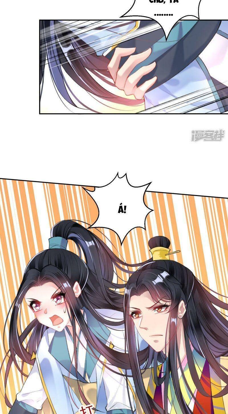 vương gia, áo lót của ngươi rơi mất rồi chapter 81 8