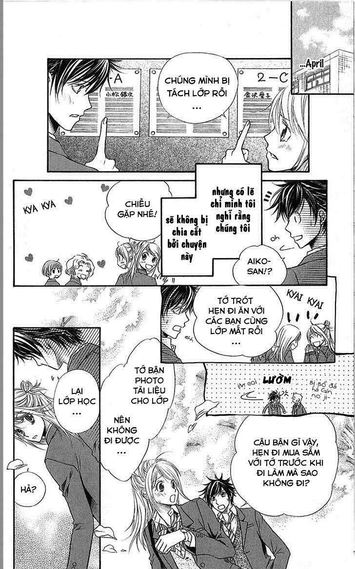 kare ga cafe ni iru no nara chapter 3 6