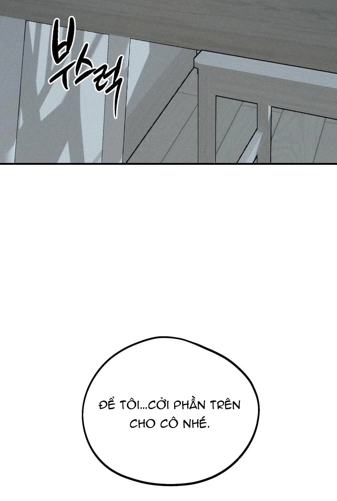 [18+] người đàn ông làm tình với quỷ chapter 19.2 49