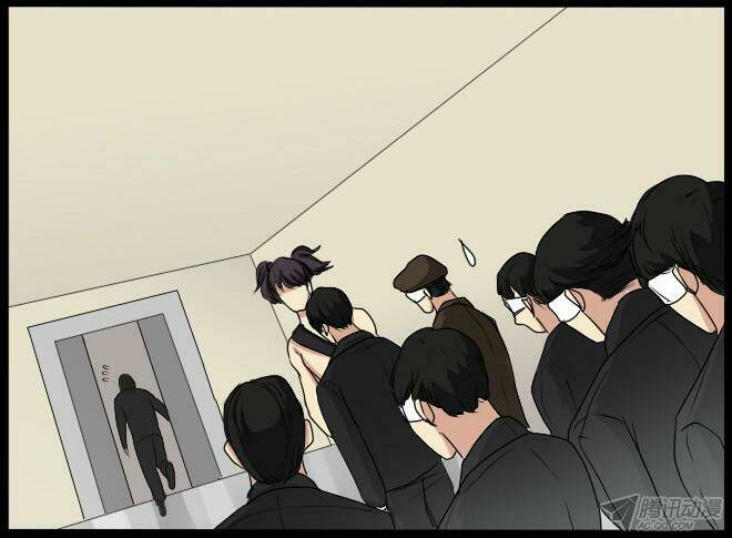 future trial chapter 22 6