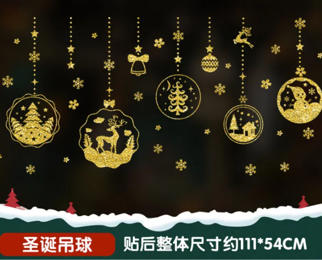 Decal trang trí Noel - Rèm trái châu lớn nhũ kim tuyến vàng lấp lánh