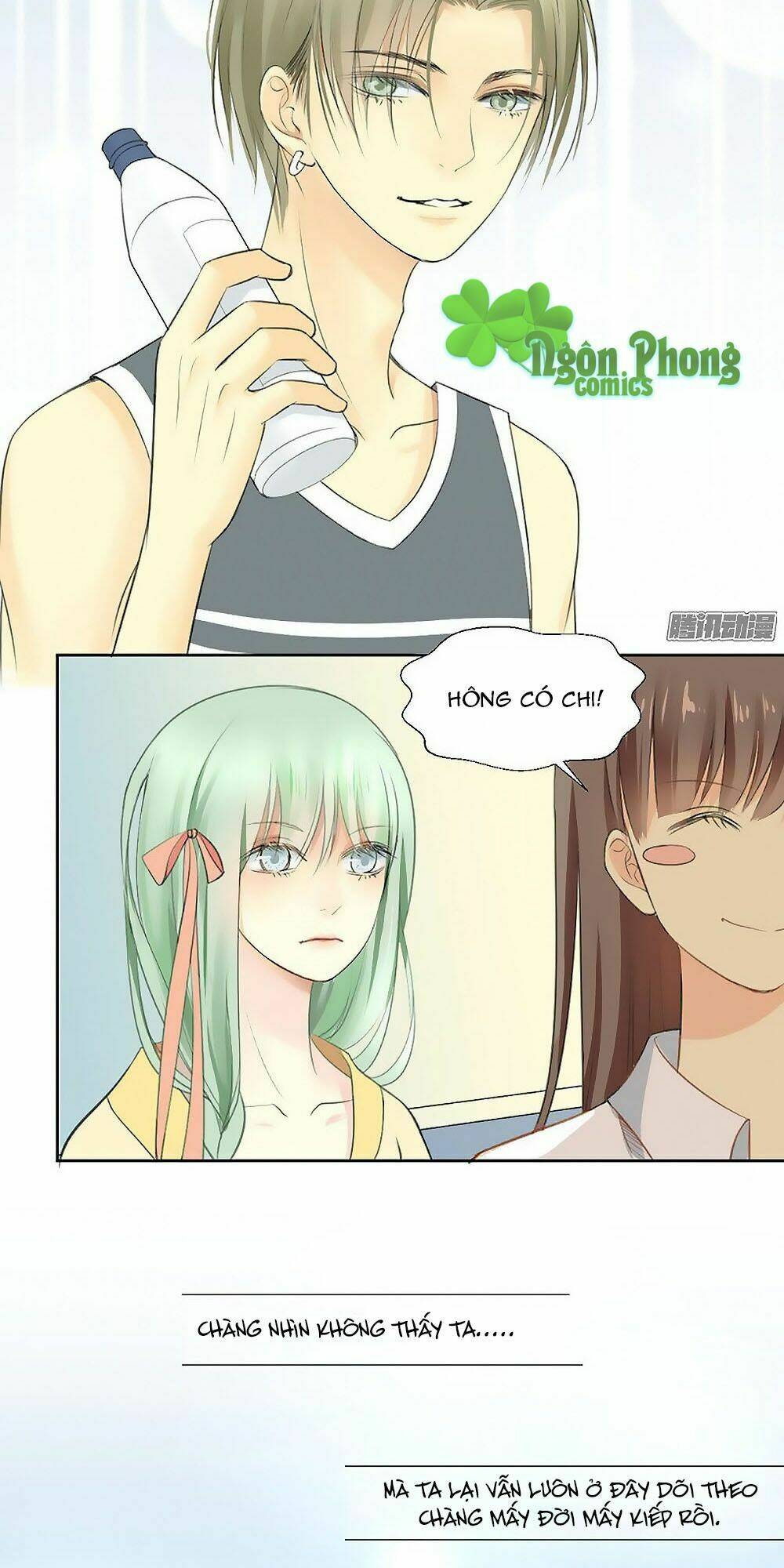 sinh sinh tương thác chapter 1 7