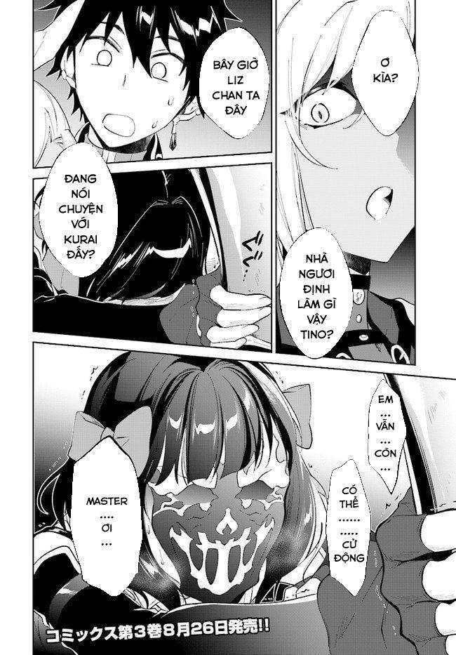 nageki no bourei wa intai shitai - saijiyaku hanta ni yoru saikiyou patei ikusei jutsu chapter 15 28