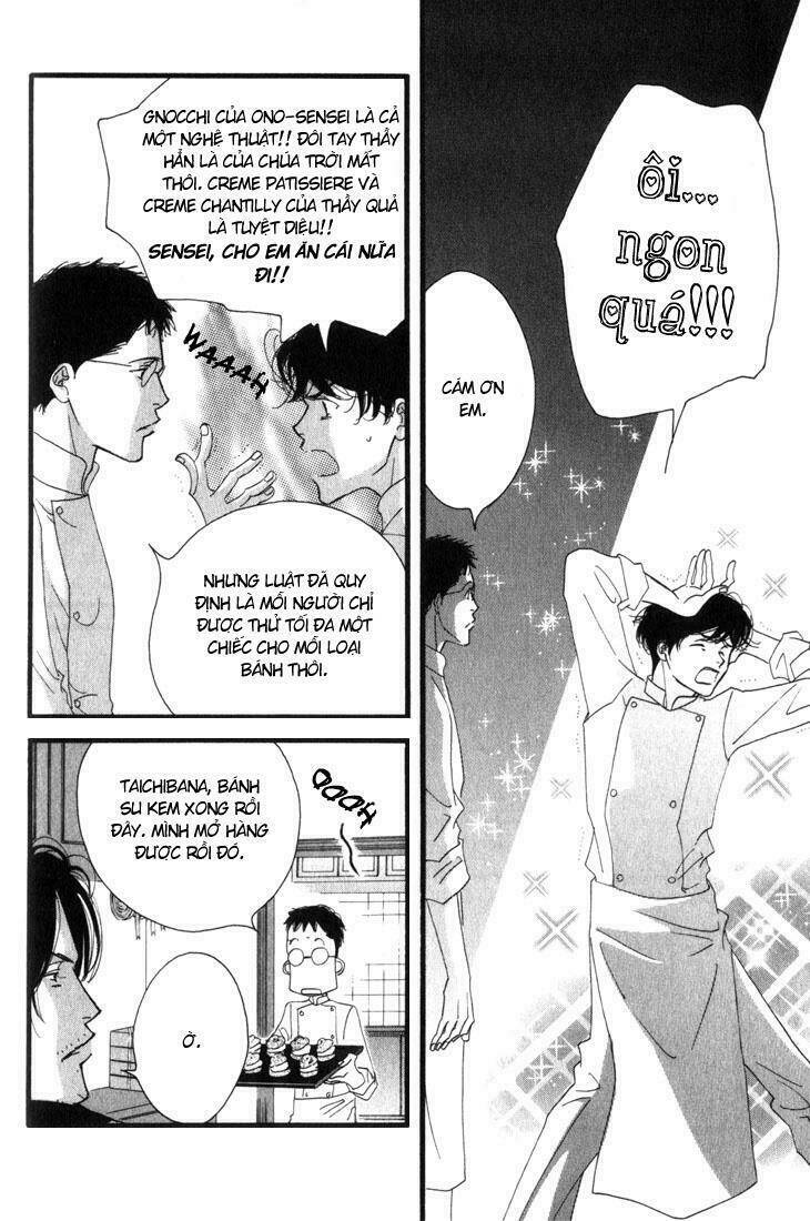 antique bakery chapter 2 8