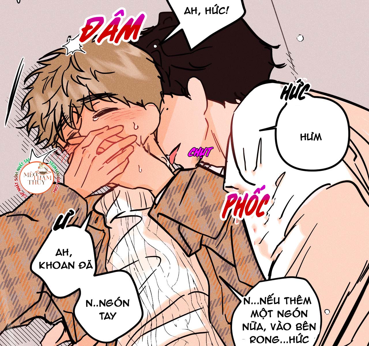 punk dunk funk chapter 19 52