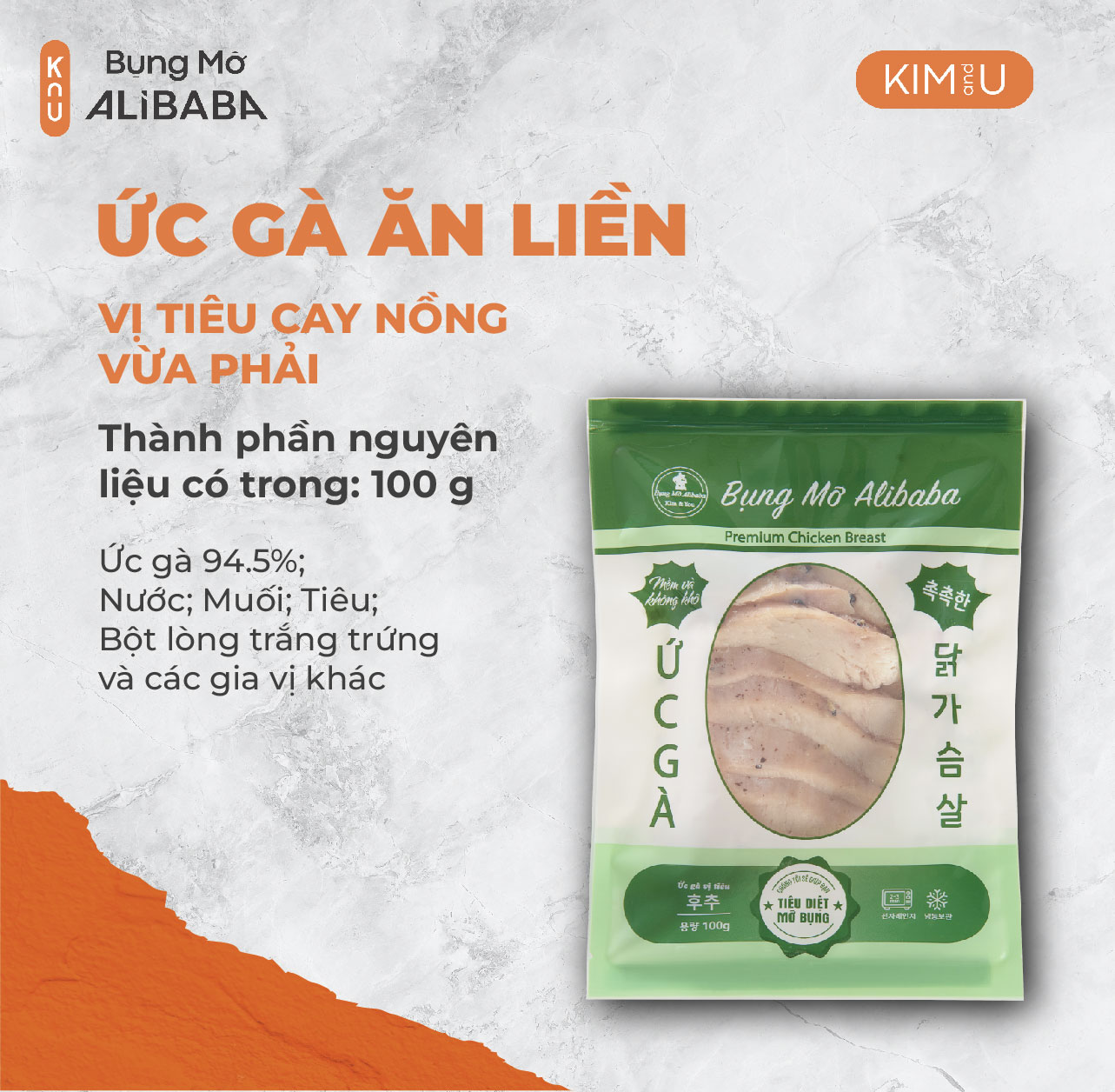 Ức Gà Ăn Liền Vị Tiêu Hàn Quốc