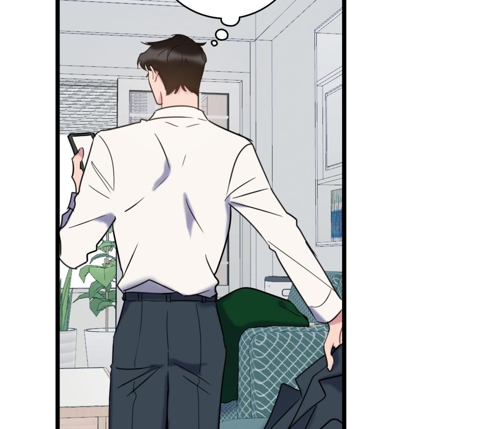 tình yêu bình dị nhất chapter 13 9